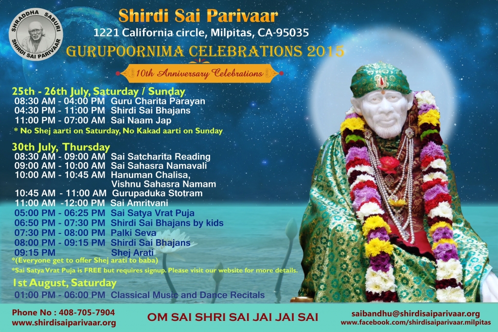 Gurupoornima Celebrations 2015