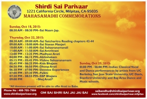 Mahasamadhi_Poster_2015