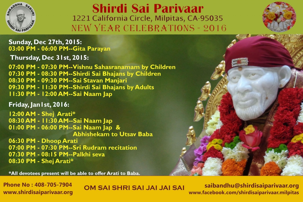 New Year 2016