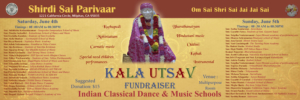 Kala Ustav - Poster-face book