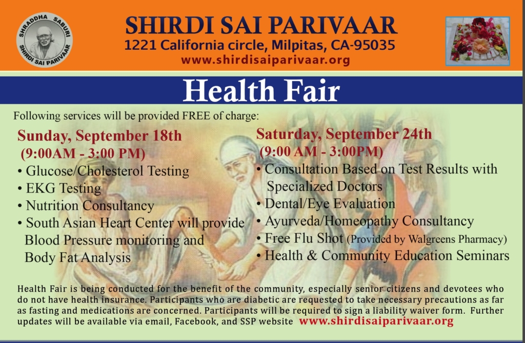 HealthFair2016