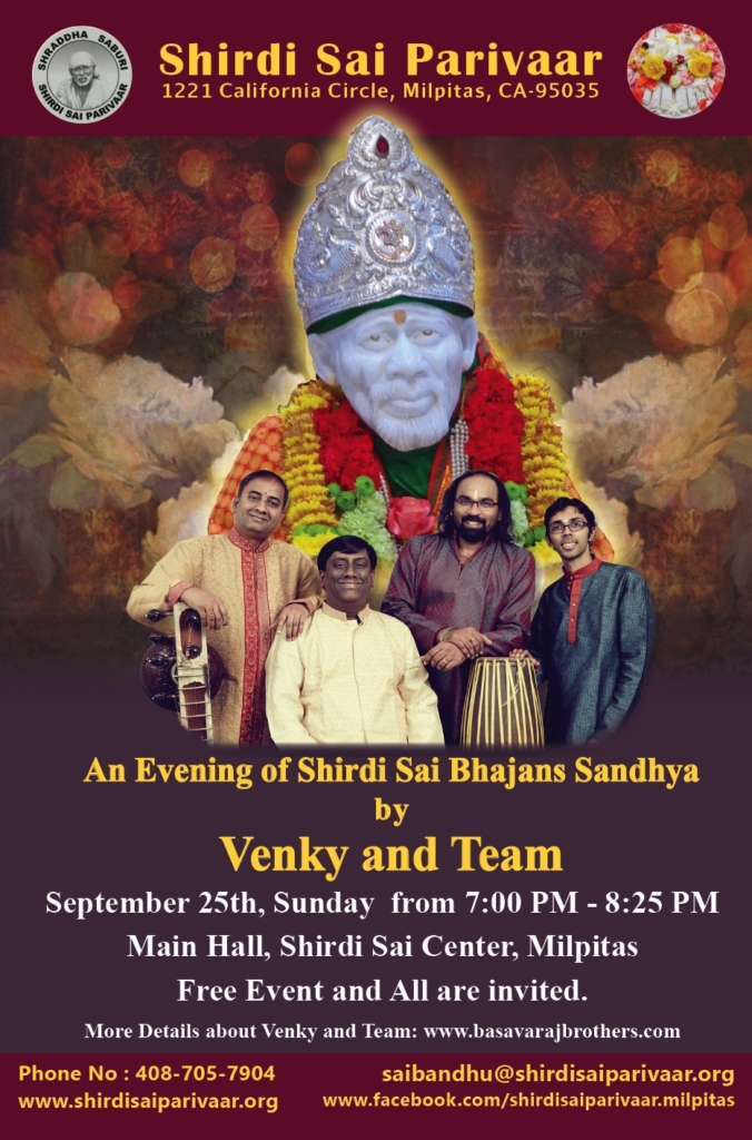 venkyteam-sai-sandhya
