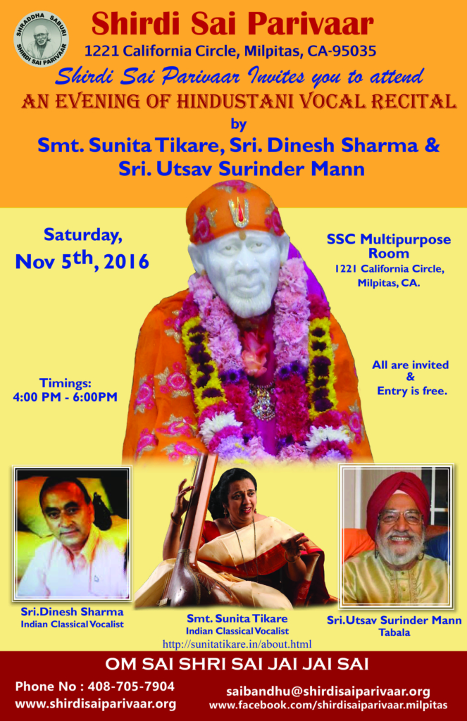 hindustani-vocal-recital
