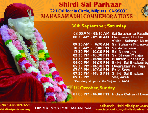 Mahasamadhi Commemorations Sep 2017