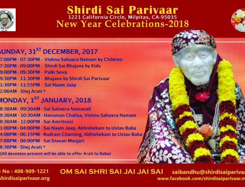 2018 New Year Celebrations