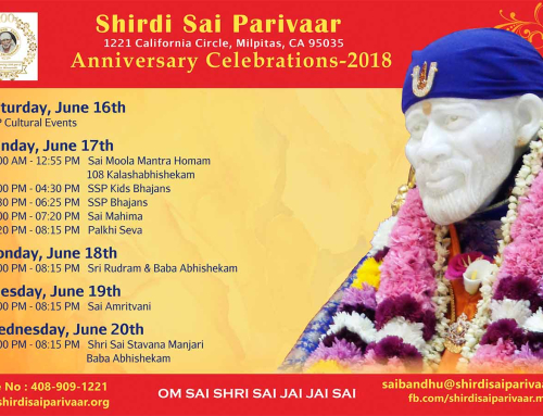 SSP 2018 Anniversary Celebrations