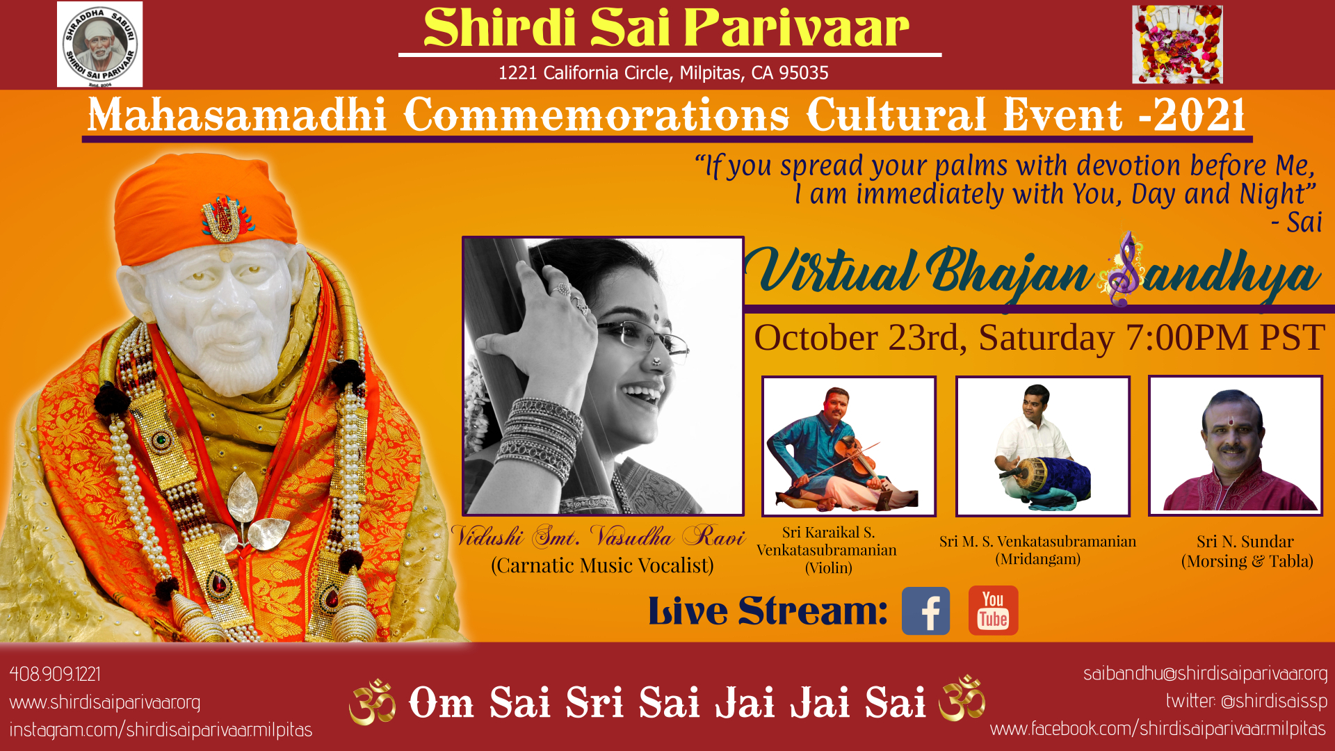 MSD Cultural Event