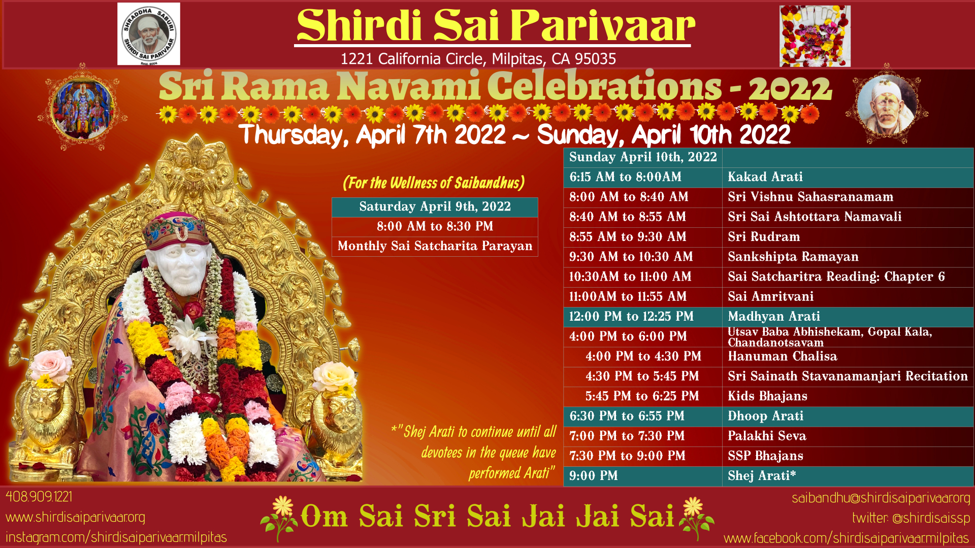 Sri Ramanavami Celebrations 2022