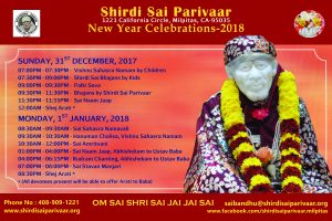 2018 New Year Celebrations