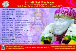 Sri Ram Navami Celebration – 2017