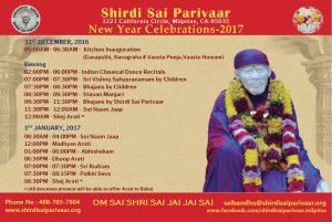 2017 New Year Day Celebrations
